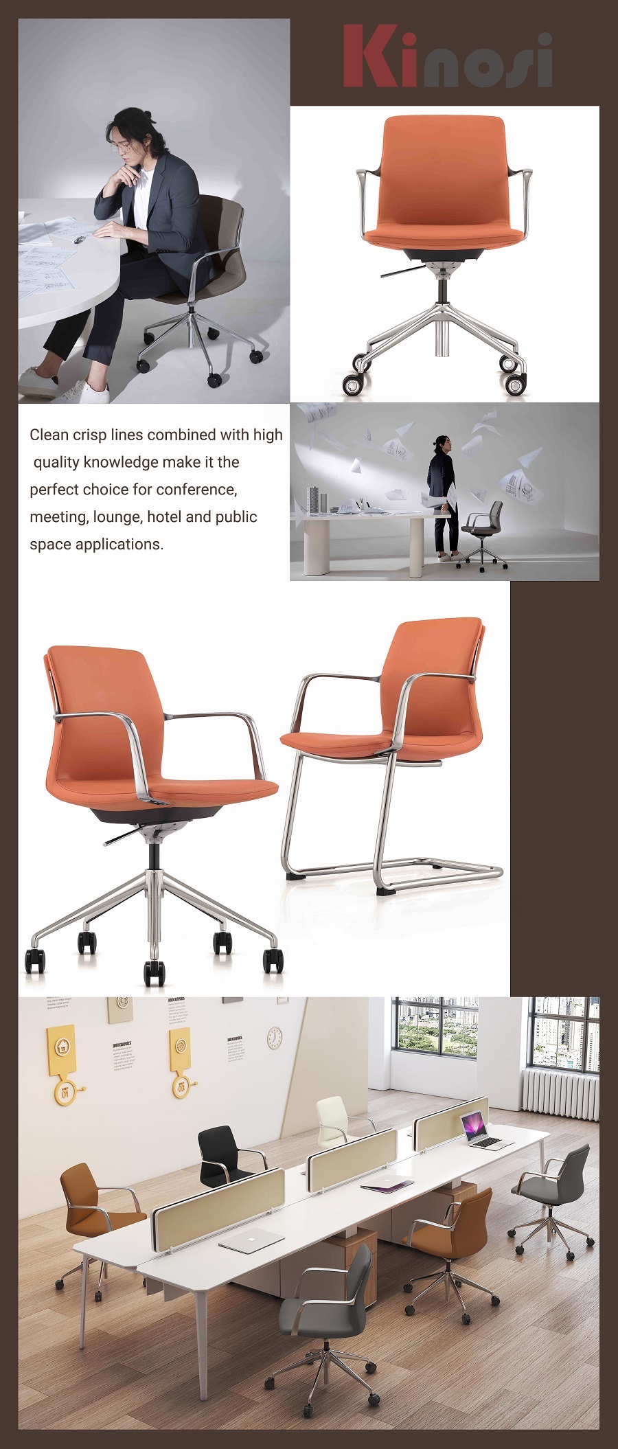 Dora_訪客椅_會議室椅_歐陸設計