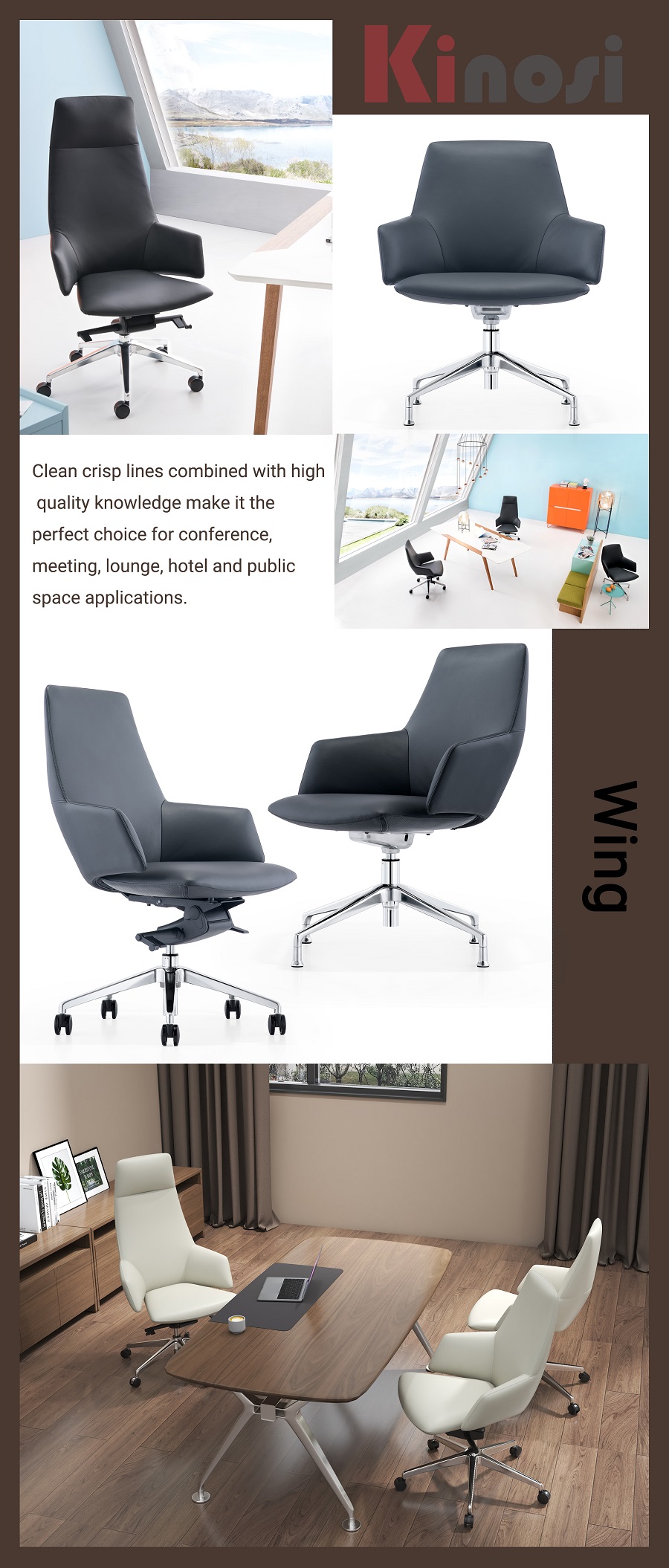 Wing_訪客椅_會議室椅_多種款式_多種選擇室內設計