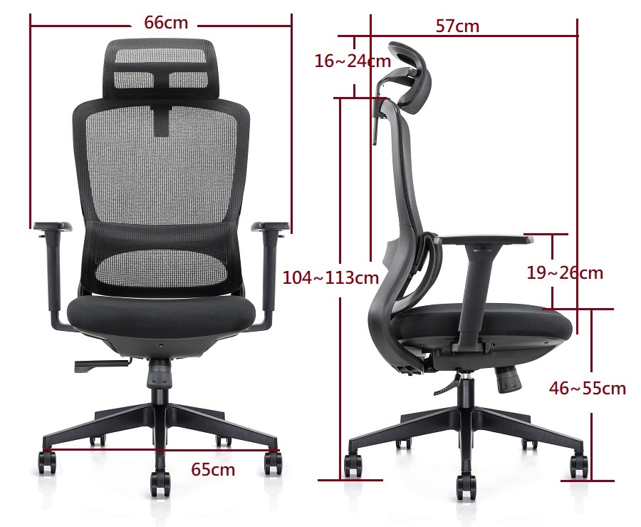 KS-045_電腦椅_尺寸圖示