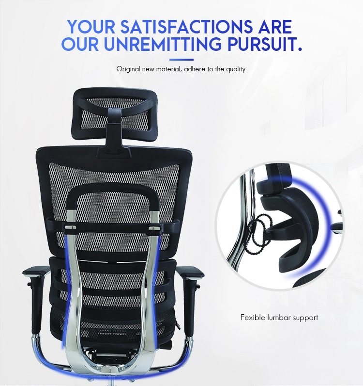 King_人體工學行政椅_腰部配有跟隨身體方向的腰墊