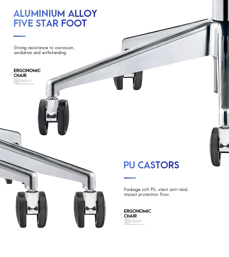 King_人體工學行政椅_配備鋁合金腳及PU滑輪