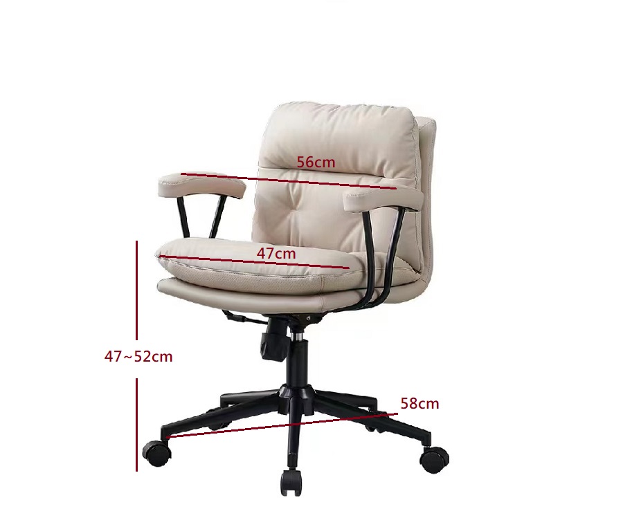 Tiff_會議室椅_尺寸圖示