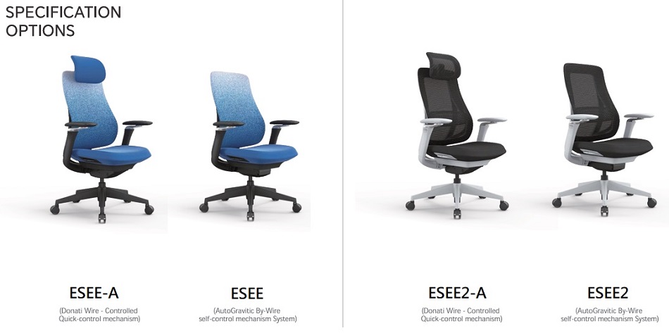 ESEE_人體工學椅_電腦椅_坐深調節_多個型號可供選擇