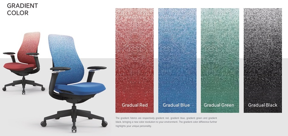 ESEE_人體工學椅_電腦椅_選用多種漸變布色