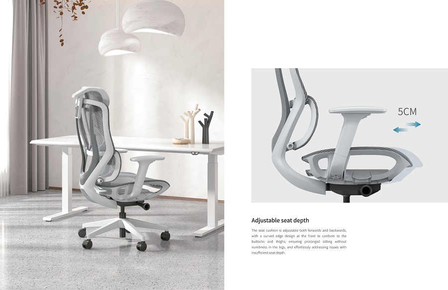 ESS_ESSB_人體工學椅_電腦椅_坐深可調節5cm